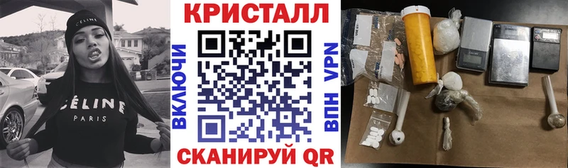 АМФЕТАМИН 97%  Новосиль 
