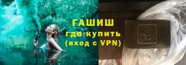 крисы Бугульма