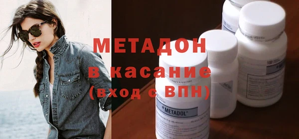 мдпв Усмань