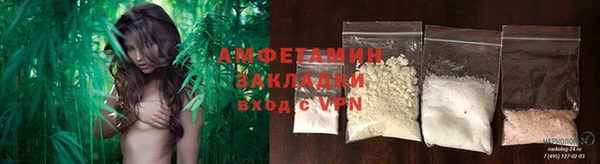кокс Бронницы