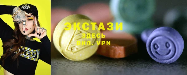 кокс Бронницы