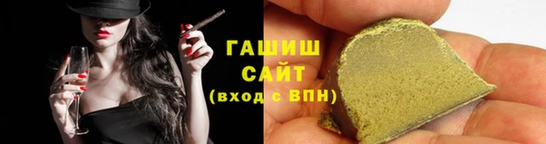 кокс Бронницы