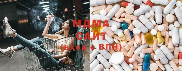 кокс Бронницы