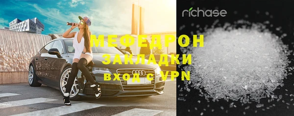 кокс Бронницы