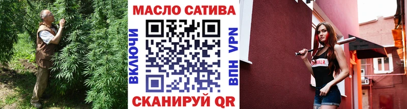 MEGA ССЫЛКА  Новосиль  ТГК Wax 